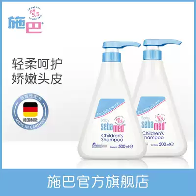 Sba baby shampoo Dew mild acid weak acid No tears formula for newborn baby special 500mltimes 2