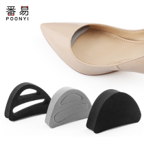 Forefoot cushion half-size hollow sponge shoe head plug shoe head cushion high heels front stopper anti-fall adjustment shoe size