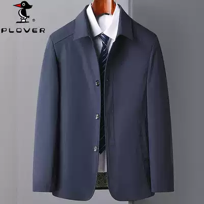 Woodpecker windbreaker men's spring and autumn middle-aged and elderly business leisure foreign style fashion dad dress lapel jacket
