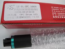 Lein suitable for HP HP1215 CM1312 CM1312 M305 M305 CB530 540A Canon 5050 drum core