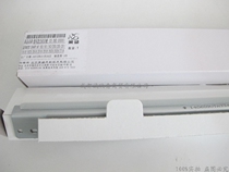 Lein applies Sharp Sharp AR160 161163200205201 1818 2718 2718 squeegee