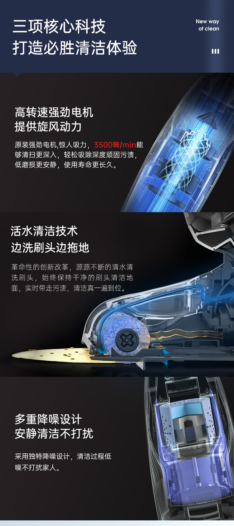 Bissell 必胜 CrossWave系列 1713Z 三合一 擦地拖地一体机吸尘器 多重优惠折后￥1290包邮 京东￥1990