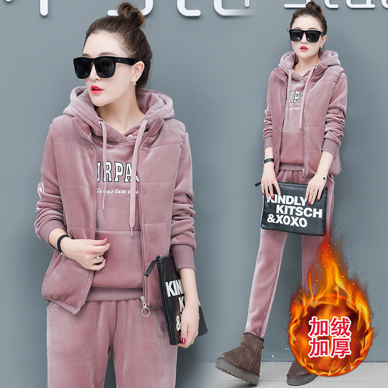 Tenue de loisirs femme - Ref 3241124 Image 1