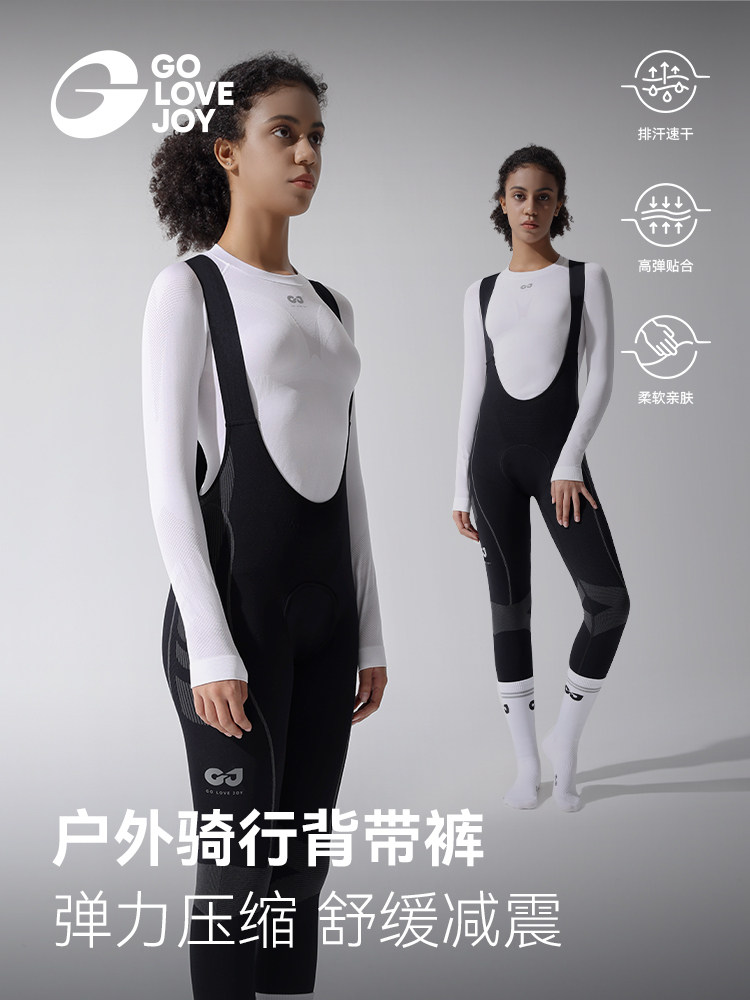 Golovejoy Women's Cycling Pants for Spring and Autumn, Warm and Slimming, Padded Road Bike Bib Pants, Cycling Wear