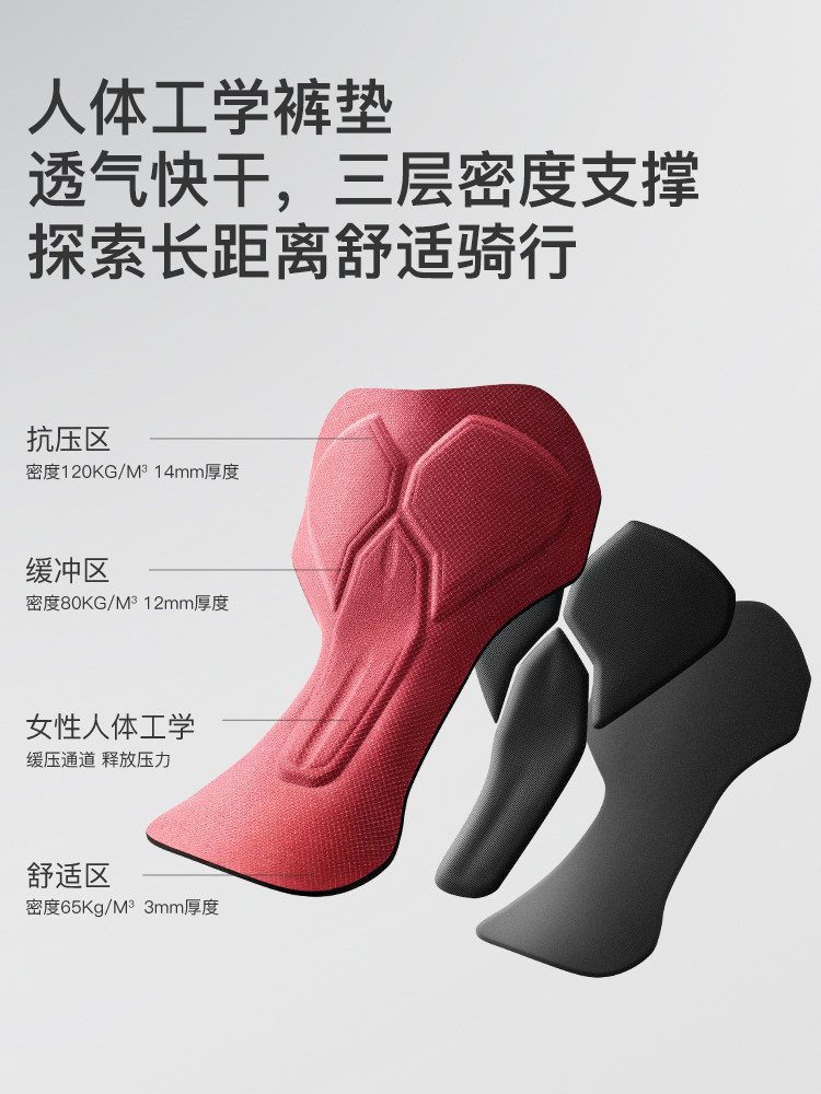 Golovejoy Women's Cycling Pants for Spring and Autumn, Warm and Slimming, Padded Road Bike Bib Pants, Cycling Wear