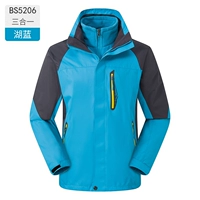 Мужчина-Хулан-BS5206