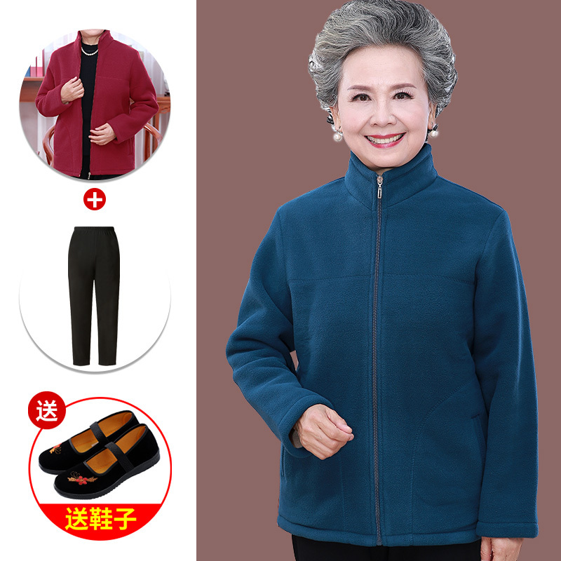 Middle-Aged and Elderly Women's Autumn and Winter Fleece Jackets, Mother's Fleece Tops, 60-70 Year Old Grandma's Clothing, Large Size Elderly Clothes Middle-Aged and Elderly Women's Autumn and Winter Fleece Jackets, Mother's Fleece Tops, 60-70 Year Old Grandma's Clothing, Large Size Elderly Clothes