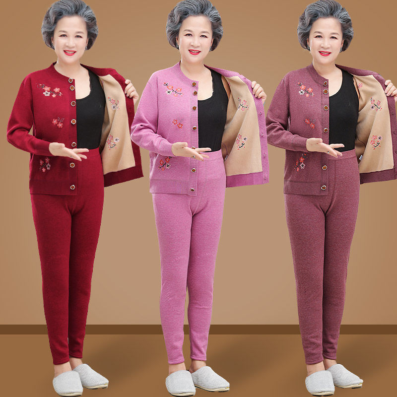 Middle Aged Seniors Autumn Winter Clothing Moms Undershirt Sweater Coat Grandma Winter Fever Sweater Pants Plus Suede Thickening