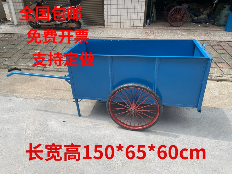 School Cleaning Cart Sanitation Truck Garbage Truck Large Handcart Iron Two-Wheeler Bucket Box Outdoor Cleaning Cart