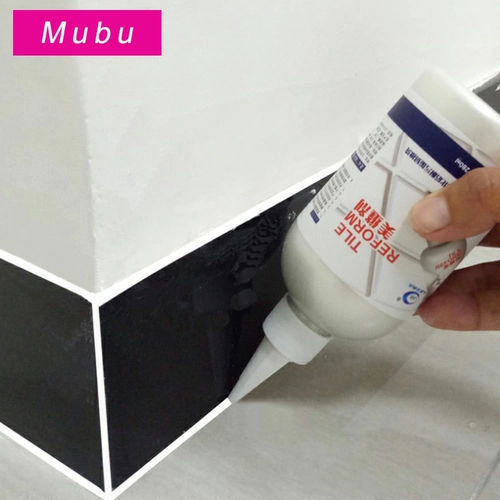 Универмаг Creative Home Daily Products Mabning Daily Daily Daily Products Кухонные туалетные товары