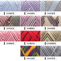 Цвет цветов Duan Dye, пожалуйста, возьмите сюда, чтобы снять цвет сообщений