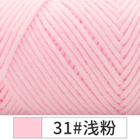 31 легкий порошок