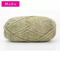 Светлый боб зеленый