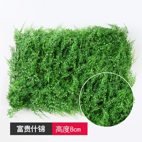 Моделирование зеленое растение настенное украшение гостиной крытая фоновая дверь стена зеленая стена висят пластиковая искусственная фальшивая газонная балкон