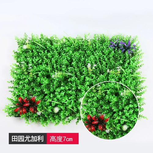 Моделирование зеленое растение настенное украшение гостиной крытая фоновая дверь стена зеленая стена висят пластиковая искусственная фальшивая газонная балкон