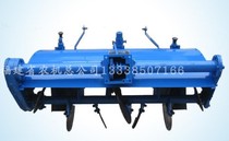 Ridge machine tobacco leaf Ridge machine Strawberry sweet potato pull Ridge trencher quotation with one iron wheel