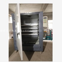 Seed germinating machine Cui Ya machine sprouting machine RF500 seed germination Cui Ya machine