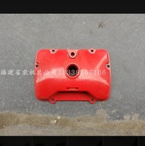 Fuji FST-30 FST-50 three-cylinder plunger pump rear cover mechanical power sprayer rear cover accessories