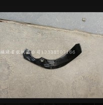Micro Tiller rotary tiller anti-winding compound knife wetland knife paddy field loosening knife plough knife plough knife dry ground knife micro Tiller rotary tiller knife
