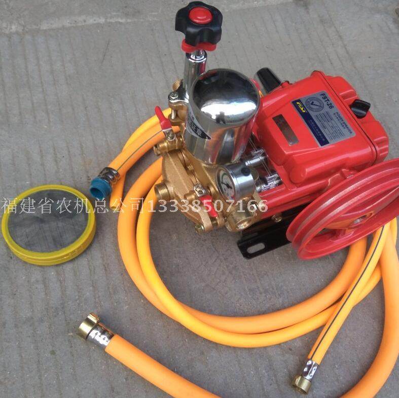 fst-26FST-26 power sprayer pump three-cylinder plunger pump high pressure cleaner pump agricultural sprayer pressure head