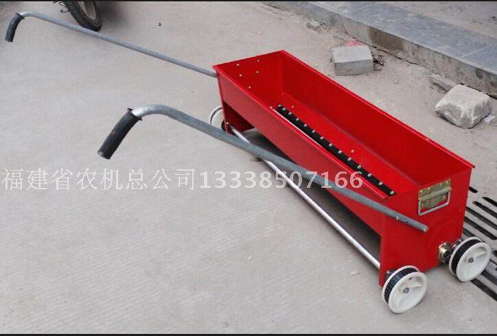 Hand-push track rice seedling seedling planter