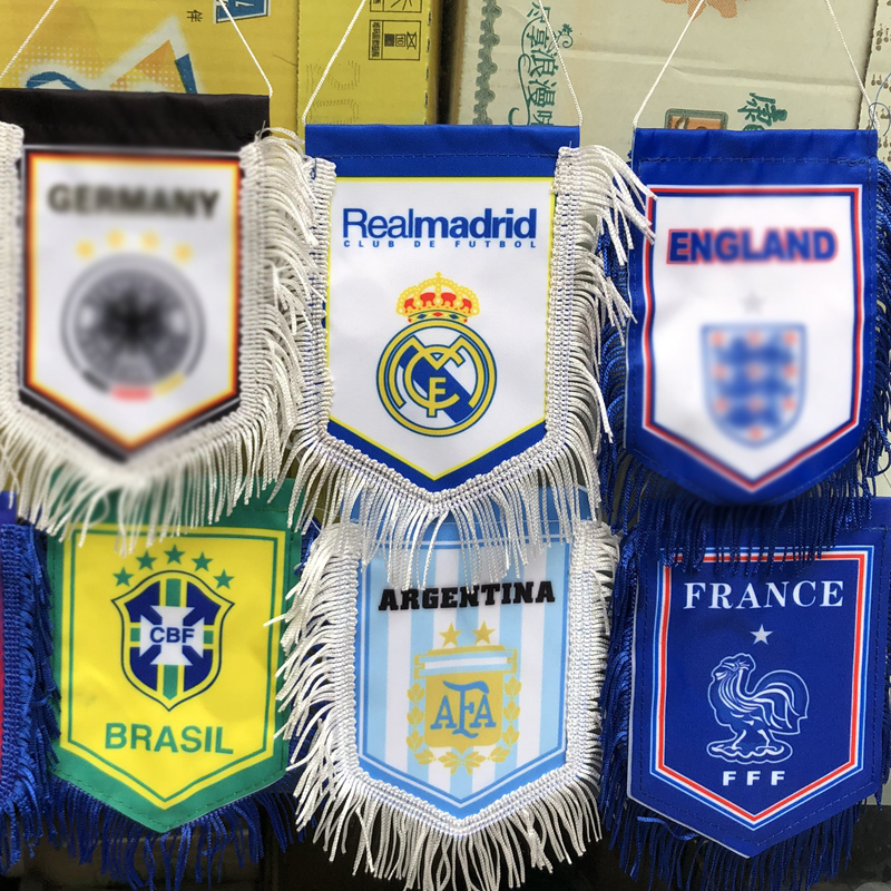 National Team France Portugal Spain Brazil Real Madrid Italy Flags Soccer Perimeter memorabilia