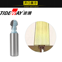 Wave invisible fastener knife Door panel straightener special knife slotting knife Cabinet slotting knife Cabinet door panel plastic integral knife