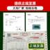 Cây xanh tường mô phỏng cây trang trí tường phòng khách nội thất nền hoa tường màu xanh lá cây treo tường nhựa giả ban công - Hoa nhân tạo / Cây / Trái cây bình hoa giả đẹp Hoa nhân tạo / Cây / Trái cây