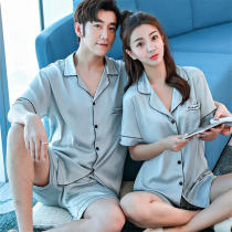 Official Loris Counter Couples Pajamas 2021 New Trend Loose Cotton Ice Silk Mens and Womens Summer Two-Piece Set
