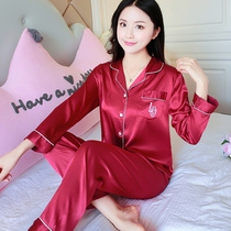 Official Loris Counter Korean version of ice silk pajamas womens spring and autumn long sleeves new thin silk home clothes silk satin