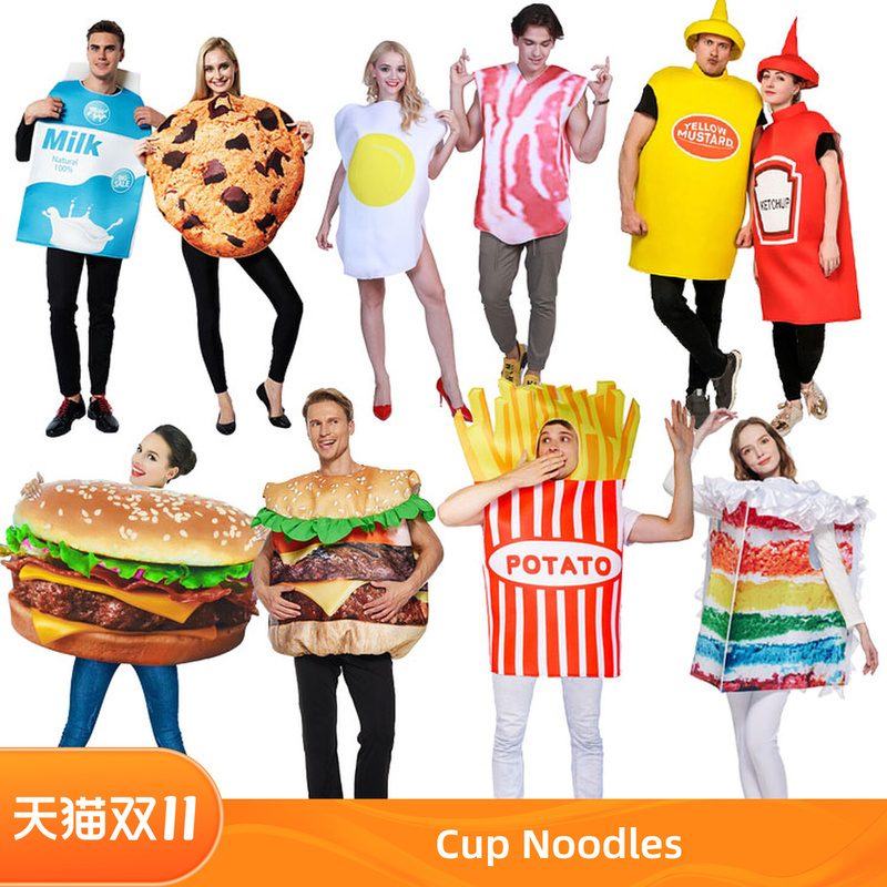 Halloween Food Party Hot Dog Sausage Costume Hamburger Instant Noodles Chili Sauce Funny Performance Costume