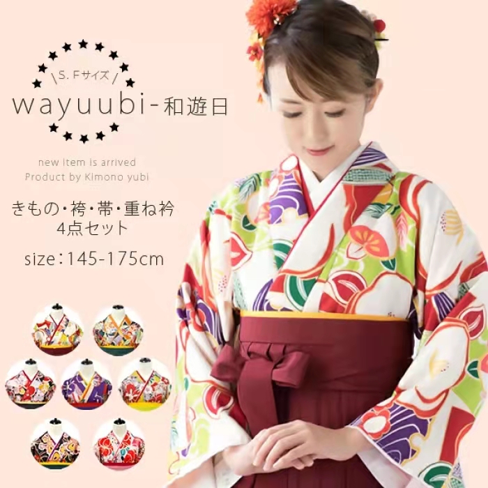 日本傳統二尺袖正裝和服單品畢業禮椿山茶雙層面料卒業裝多種花色 鳳凰 露天拍賣