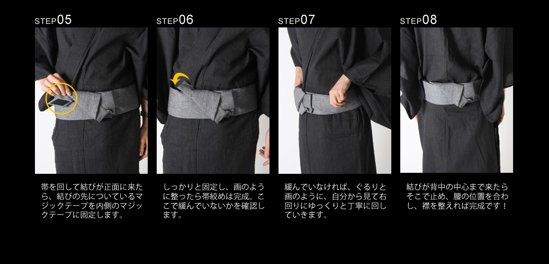 Peignoir - Ref 594012 Image 48