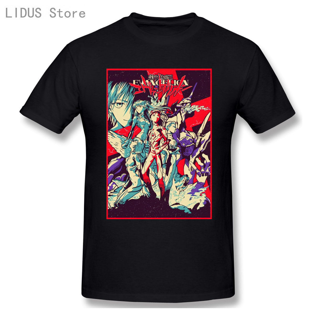 Product image 45