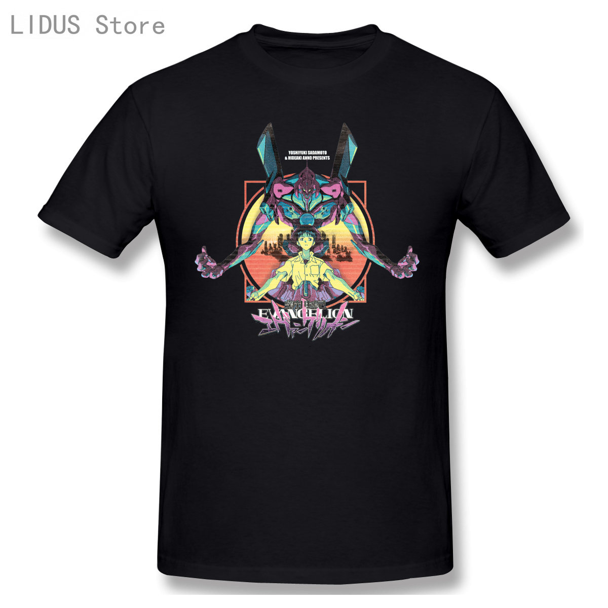 Product image 18