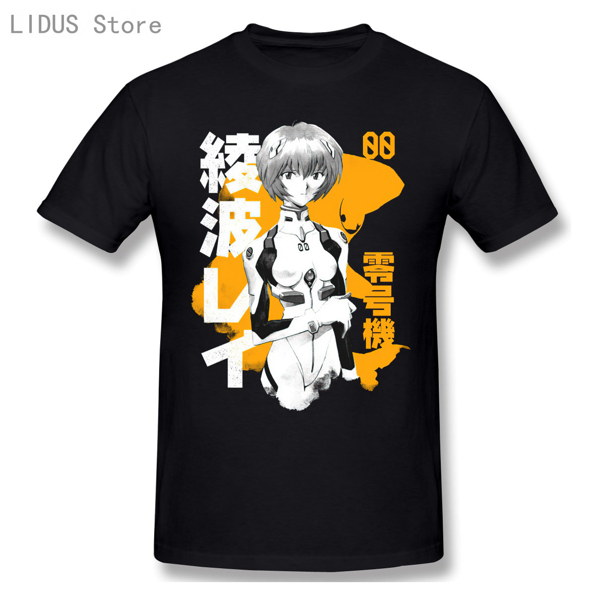 Product image 43
