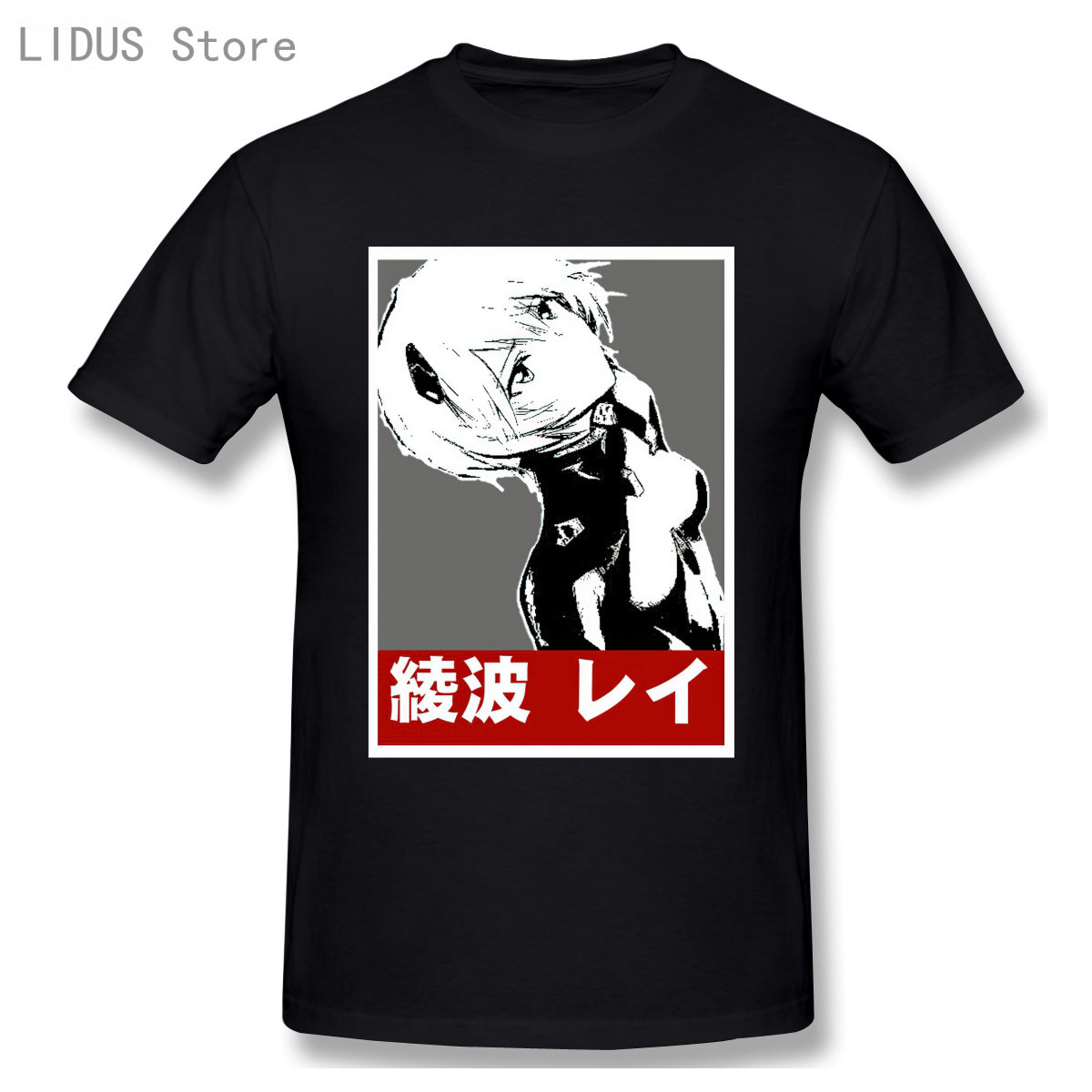 Product image 36