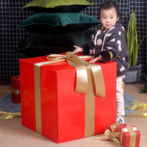 King 50cm Christmas gift box Christmas decoration heap head box gift box square oversized Chen