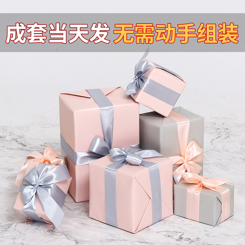 Zhenyun Christmas gift box decorations Christmas tree decoration custom pink clothing shop pile head scene layout window