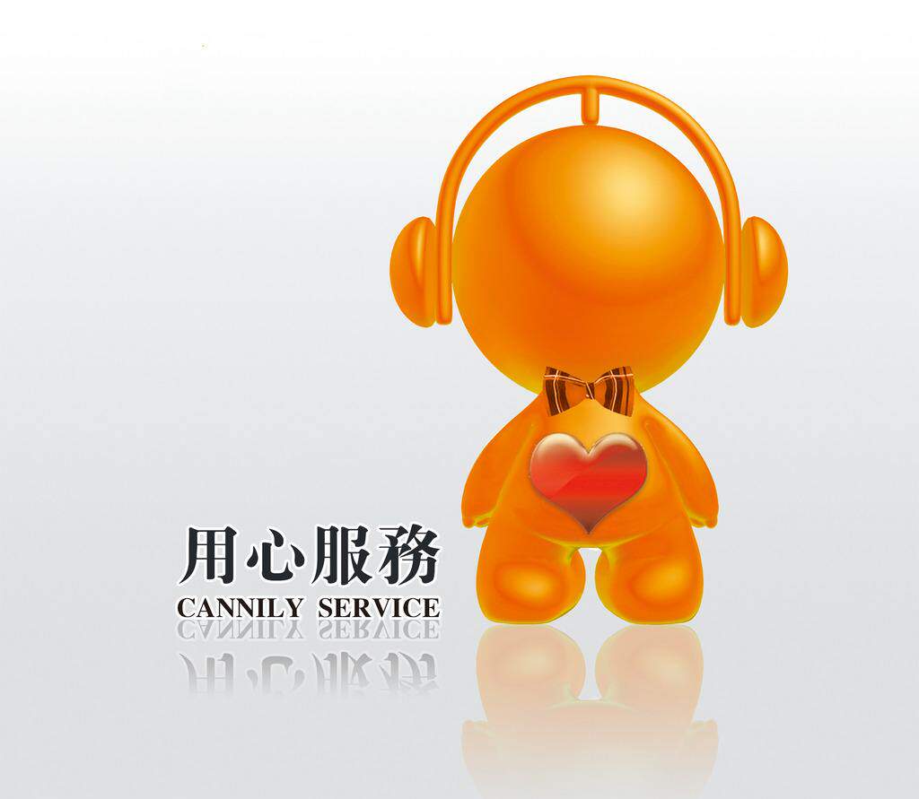 The shop service is super-connected