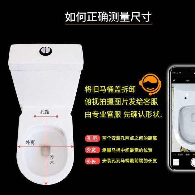 Крышка для унитаза 坐便器盖子马桶盖家用通用加厚厕所老式u型抽水坐垫圈o盖板配件v