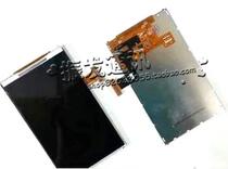 Zhenfa is suitable for Samsung I8150 I8160 touch screen display LCD screen inside and outside handwriting screen