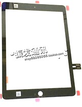 SUITABLE FOR THE NEW IPAD 2018 A1893 TOUCH SCREEN 9 7 EXTERNAL GLASS SCREEN A1954 DISPLAY SCREEN