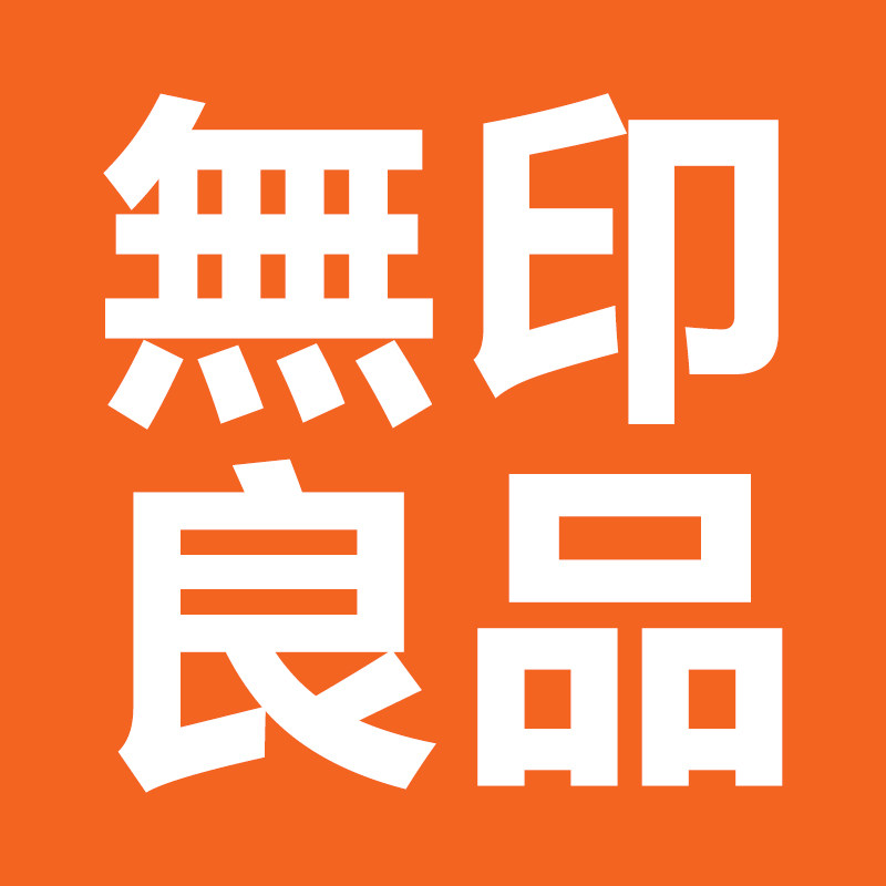 无印良品家纺总店