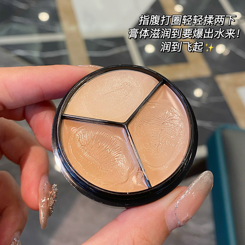 Concealer three-color concealer disc artifact Li Jia covers spots, face, acne marks, dark circles, make-up artist special