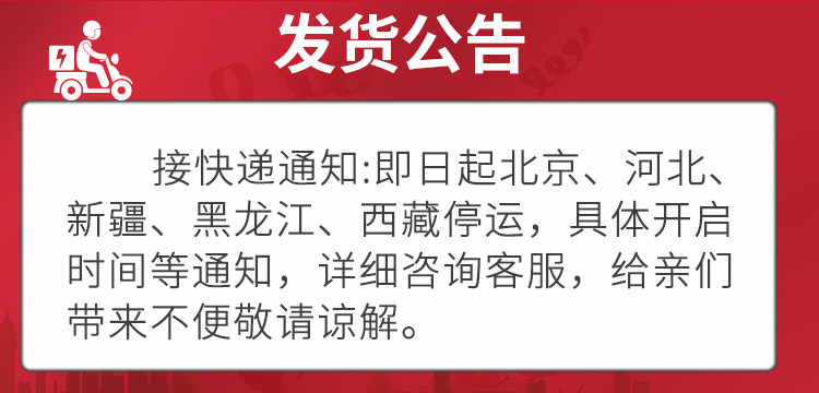 Явное изменение уведомления .jpg