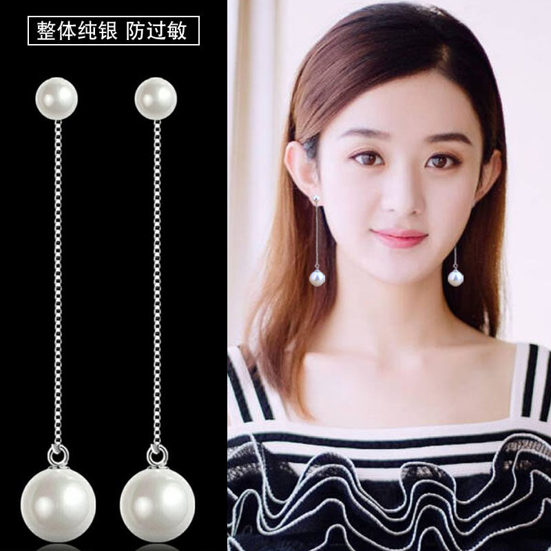 Pearl earrings 2021 new wet anti-allergic long version temperament a two-wear Korean ear acupuncture female s925 sterling silver earrings
