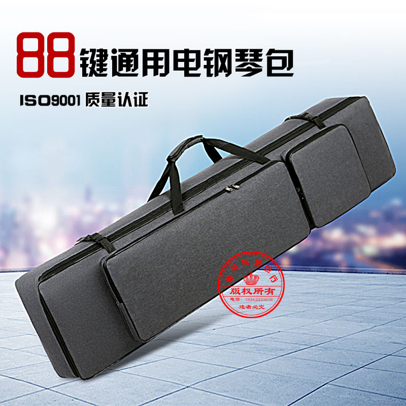 88 key poop-style electronic violin CDP-S100S150 CDP-S100S150 PX-S1000S3000 PX-S1000S3000 EP-S120320