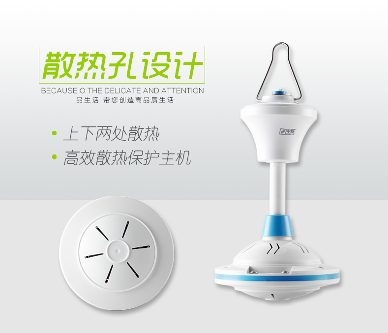 quat tran Quạt trần Zhonglian Quạt gió Thế kỷ Gió FC03-70 Phòng ngủ Ký túc xá Im lặng 70cm Sinh viên trẻ em Quạt nhỏ - Quạt điện quạt yoobao 6400mah