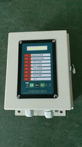 Marine water level alarm 24v ZY fishery inspection certificate cabin immersion alarm bilge water alarm